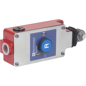 XY2CH13150 - Latching emergency stop rope pull switch, Telemecanique Emergency stop rope pull switches XY2C, e XY2CH, 1NC+1 NO, Flush pushbutton Telemecanique Sensors